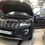 Тойота Land Cruiser Prado