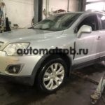 Ремонт Opel Antara 2013г