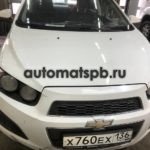 Ремонт Chevrolet Aveo 2015г